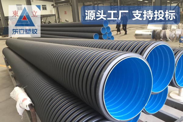 HDPE�p�ڲ��y��