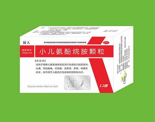 盛瑞藥業(yè)瑞貝欣運(yùn)營(yíng)中心 創(chuàng)新招商產(chǎn)品與云端賦能，開啟健康財(cái)富新通路